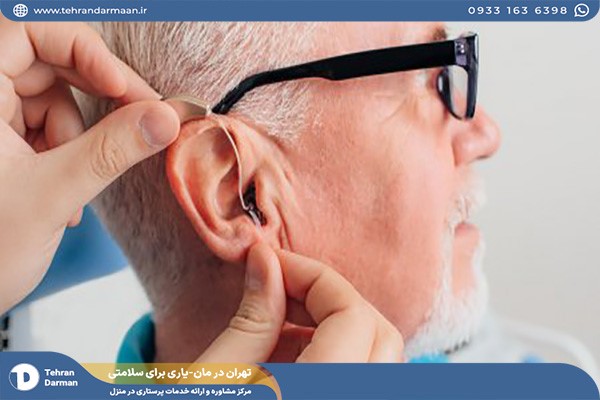 درمان کم شنوایی گوش