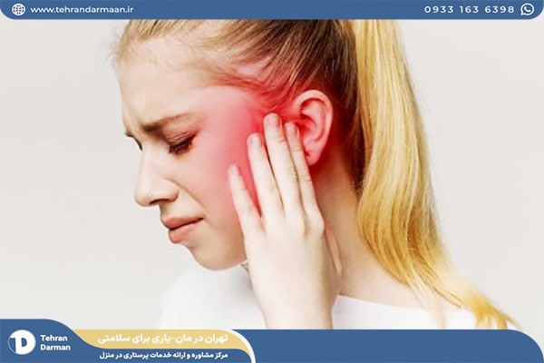 علت عفونت گوش میانی و سرگیجه