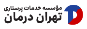 tehrandarman logo